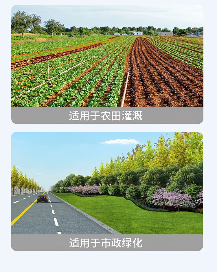 水带 水龙带农用浇水管消防栓器材